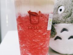 -TPLUS茶家(上海商城南京西路店)