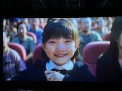 -PO PARK东方宝泰