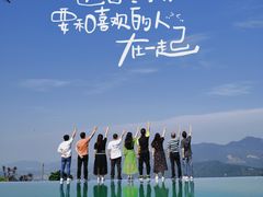 -广州市石门国家森林公园