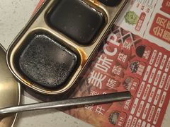 -汉拿山(金源店)