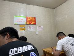 -泰顺江南春面馆