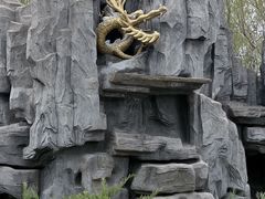-绥化市森林植物园