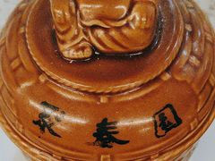 -安泰楼·佛跳墙创始人·传统闽味早茶·酒楼(三坊七巷闽菜地标店)
