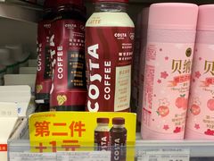 -好邻居便利店(宣西店)