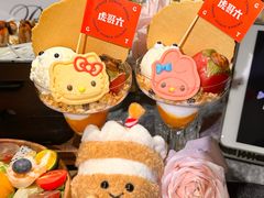 -虎哥六韩式烤肉料理 TIGERGRILL(隆生金山湖中心购物广场店)