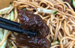 Braised Beef Dry Slice