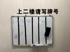 -云平风味园(护国路店)