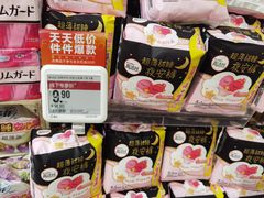 -盒马鲜生(文景博乐里购物广场店)