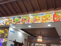 -记忆湘菜馆(芙蓉镇店)
