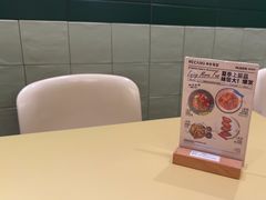 -米仓食堂(皇庭广场店)