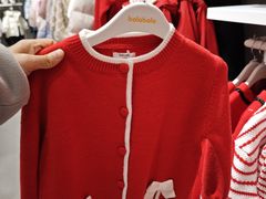 -巴拉巴拉balabala(巴黎春天店)