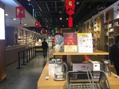 -苏宁易购(Suning Pro深圳华强北店)