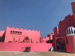 -漳州滨海火山岛自然生态风景区