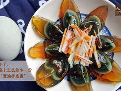 微山湖松花蛋-微山湖湖畔好客居鱼馆渔家菜(微山湖风景区店)