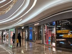 -KK ONE(京基滨河时代店)