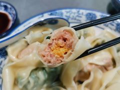 蛋黄鲜肉馄饨-艾米私房馄饨