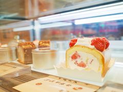 -吉森Bakery(教育路店)