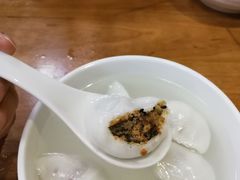 -久久元宵(延平路店)