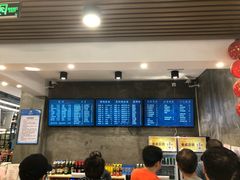 -易裕和·长沙米粉(竹塘西路店)