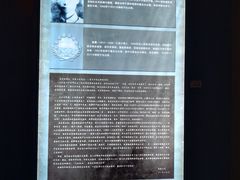-渣滓洞
