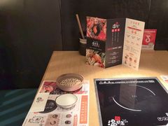 -温野菜涮涮锅(大悦城店)