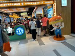 -素满香·全民食养自助(长宁龙之梦店)