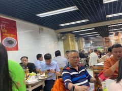 大堂-三兴涮羊肉(荣安大街店)