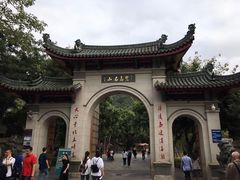 -南普陀素菜馆