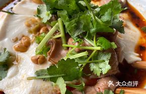 Fatty Intestine Tofu Noodles