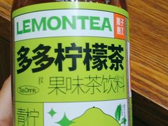 -学习谷日语培训日本留学·多语种外语教学(海淀人大分部)