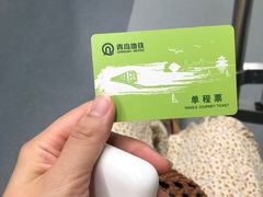 -青岛第二海水浴场