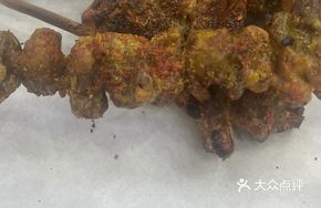 Red Willow Branch Meat Skewers
