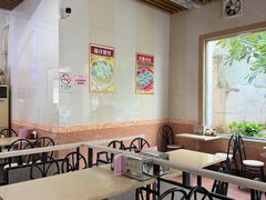 -北香园饺子馆(锦华路店)