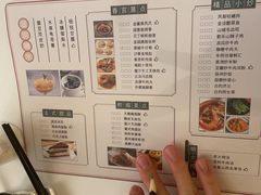 -香宫中餐厅·大连香格里拉(人民路店)