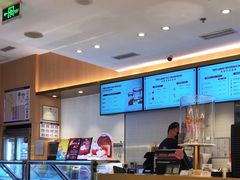 -哈根达斯(芳圆里店)