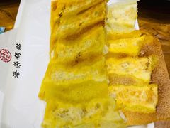 鸡肉玉米馅-海富荣·锅贴·陕菜家常菜(阳光城店)