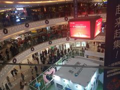 -DQ(建邺万达店)