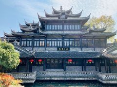 -韩湘水博园