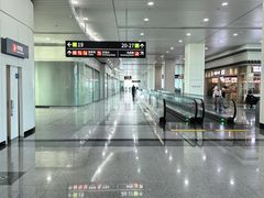 -福州长乐国际机场