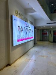 点击看大图 -石家庄苏亚美联臣医疗美容医院