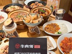 -牛肉传·东北地标·牛排饭(奥体店)