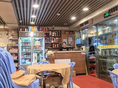 -揭阳钟记小食(福田新村店)