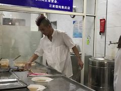 -汪家馄饨(集庆路店)