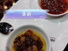 辣酱及蘑菇酱-北京四季酒店·采逸轩