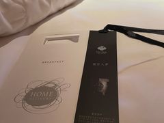 -上海璞麗酒店