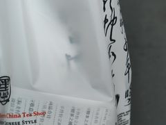 -茶颜悦色(米粉街店)