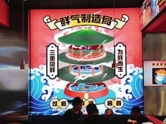 -青木岚小海鲜•小龙虾(友谊店)