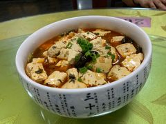 -天下第一面(大雁塔北广场店)