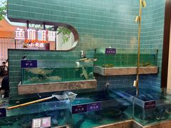 -鱼你相聚·河鲜馆(袁家岭店)