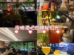 -LAMP BAR 水烟音乐酒吧